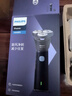 飞利浦（PHILIPS）电动剃须刀新一代旋风1系刮胡刀 风驰切剃3D浮动刀头 送老公 送男友 父亲生日礼物 国家补贴 实拍图