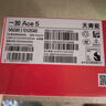 一加【国家补贴】一加 Ace 5新品游戏电竞智能手机 第三代骁龙8 直屏一加ace5手机性能凶猛 一加Ace5 16+512 天青瓷 官方标配 实拍图