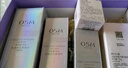 欧诗漫（OSM）珍珠白洁面爽肤水乳液面霜套装化妆品礼盒 生日礼物送女友 实拍图