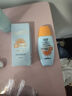 防晒霜乳美白男女SPF50+军训防晒脸部清爽水润高倍防晒隔离二合一 (同款高倍防晒）防晒霜SPF++*2瓶 实拍图