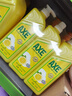 斧头牌（AXE）柠檬护肤洗洁精1.18kg*3瓶7.08斤家庭装 可洗果蔬不伤手 实拍图