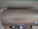 海尔出品统帅 电热水器80升 3000W 一级能效家储水式国家补贴20%以旧换新安全节能LEC8001-LD5金 实拍图