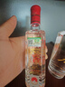 泸州老窖 国窖1573 浓香型白酒 52度 100ml 光瓶小酒版 100mL 2瓶 实拍图