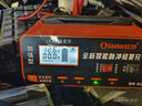小能人（soulor）汽车电瓶充电器自动修复充满自停12V24V通用货车汽车摩托车通用纯铜大功率快速修复充电器 实拍图