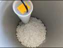 中盐软水盐净水软水机专用盐通用离子交换树脂再生剂软化盐洗碗机 软水盐10kg*1袋 实拍图