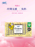 苏菲进口卫生巾日用棉柔瞬吸 超薄小口袋便携姨妈巾215mm22片 无香 实拍图