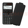 卡西欧（CASIO）fx-991CNCW科学函数计算器fx-991升级款大学生考研物化生竞赛学习考试黑色 实拍图