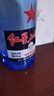 红星二锅头 蓝瓶绵柔8陈酿 清香型白酒 43度 750ml*2瓶  口粮酒 实拍图