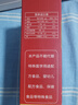 【官方正品】加强版薏仁芡实红豆咖啡浓缩代餐养生排便速溶咖啡独立包装小包装红豆薏米水红豆薏仁咖啡 5盒蜕变款[掉15-20斤]排光油脂 这个价格只卖:00:02:13 实拍图