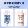 巨奇严选 高速管道疏通剂泡泡粉厨房下水道强力溶解厕所马桶地漏清洁 实拍图