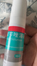 洛芙联苯苄唑溶液喷雾剂60ml治脚气药止痒脱皮烂脚丫真菌感染自营去脚气喷雾剂脚出汗脚臭喷雾专用药水泡型 实拍图