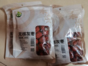 禾煜新疆无核灰枣 200g 红枣 无核枣 干果蜜饯 泡茶煲汤原料 实拍图