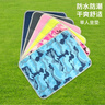 WELLHOUSE单人折叠防潮垫 沙滩公园草地帐篷地垫 轻便折叠坐垫 多色随机 实拍图