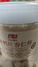 谷旗纯杏仁粉150g 即食冲泡谷物代餐粉烘焙原料高蛋白早餐【尝鲜装】 实拍图