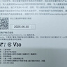 三星（SAMSUNG）64GB SD相机存储卡 EVO白卡  U1 V10 支持微单/单反相机4K视频高速数码相机内存卡 读速130MB/s 实拍图