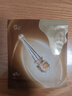 阿芙（AFU）11籽淡纹紧致乳霜眼膜4.5g/片  圣诞礼物 实拍图
