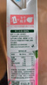 汇源 无添加纯果汁健康营养饮料 100%桃汁1L*6盒节日囤货整箱中秋礼盒 实拍图