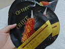 OHBT鱼子酱抗皱面膜10片紧致抗衰老补水保湿祛黄提亮肤色男女士 实拍图
