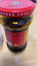 陶华碧老干妈 辣椒酱 风味豆豉油制辣椒 280g  贵州特产  实拍图