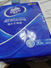 维达（Vinda）手帕纸【孙颖莎推荐】超韧4层8张*36包 湿水不易破 面巾纸巾小包 实拍图