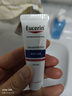 优色林（Eucerin）修红舒缓霜50ml舒缓敏感肌褪红乳液面霜护肤品礼物热门商品双十一 实拍图