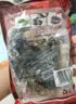 长明 麻辣无骨鸡爪250g*3袋四川盐帮凉拌去骨黑鸡脚脱骨凤爪卤味零食 麻辣黑鸡爪250g*10【量大实惠】 实拍图