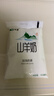 顶羊【新鲜日期】山羊奶180ml*16袋百利包易吸收营养早餐不同于牛奶 实拍图