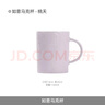 蓝印东方挂耳咖啡杯美式专用杯家用高颜值陶瓷水杯咖啡套装杯情侣水杯送礼 【挂耳杯-影青】300ml 单杯 实拍图
