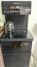 奥克斯（AUX）茶吧机家用多功能智能遥控大屏双显立式下置式饮水机 加厚金属侧板 抑菌管路丨加高加宽丨 冷热型 实拍图