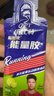 康比特能量胶运动供能无需补水全马半马比赛骑行户外长短跑运动能量补剂 【混合套餐升级】混搭20支胶+赛速饮1支 实拍图