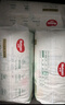 好奇（Huggies）小森林纸尿裤S62片(4-8kg)尿不湿心钻【透氧顶配更低敏】 实拍图