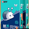 APP  金光APP （蓝蜗牛）A4/70g 复印纸 顺滑不易卡纸双面打印纸A4纸整箱 500张/包 5包/箱（2500张） 实拍图