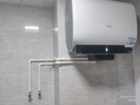 海尔（Haier）国家补贴20%双胆扁桶电热水器60升 BK3PRO 小魔盒鲜活水 净肤洗AI智慧 3300W速热免清洗镁棒免更换 实拍图