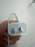 Apple/苹果 20W USB-C充电器  type-c充电器苹果手机充电器原装手机快充头 苹果17手机充电器 实拍图
