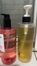 馥诺诗午后森林沐浴露香味持久500ml清新木质男女士通用清爽控油沐浴液 实拍图