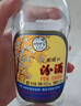 汾酒 出口玻汾 清香型白酒 53度 500mL*1瓶  黄盖铝盖 单瓶装口粮酒 实拍图
