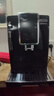 德龙（Delonghi）【政府补贴】咖啡机 家用全自动咖啡机 ECAM350.15 意式双温萃取冰咖 灵动系列D3T Pro王安宇同款 实拍图