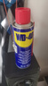 WD-40除锈剂润滑wd40门锁润滑油机械防锈油螺丝螺栓松动剂铁锈清洁神器 实拍图