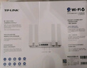 普联（TP-LINK） 大道AX3000满血WiFi6千兆无线路由器 5G双频家用穿墙 Mesh 3000M无线速率 信号增强 易展 XDR3010 实拍图