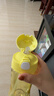 膳魔师（THERMOS） 水杯男女吸管杯小学生Tritan塑料杯子便携450ml F4011T 黄色 450ml 实拍图