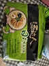 统一汤达人 日式豚骨拉面 袋装 125g*5袋 五连包 方便面速食面泡面 实拍图