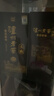 泸州老窖 蓝花瓷头曲 柔和 浓香型白酒 52度 500ml单瓶装  实拍图
