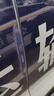 绿联车门防撞条 汽车后视镜防撞贴车身装饰件 防刮开门防护汽车用品 实拍图