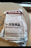 无印良品一次性床上用品四件套床单被套罩枕套加厚床上用品双人款巴洛克 实拍图