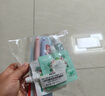 两面针（LMZ）便携礼包旅行套装（牙刷4支+牙膏40g*3支+洗发水30ml+护发素30ml 实拍图