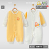 班杰威尔婴儿衣服秋冬季夹棉连体衣宝宝保暖哈衣爬服 保暖黄色2件装 59码 实拍图