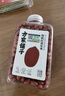 方家铺子中华老字号 有机红花生330g 红皮花生米四粒红花生仁 五谷杂粮米 实拍图