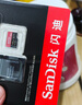 闪迪（SanDisk）128GB TF(MicroSD)内存卡 4K极速金卡A2 V30 U3行车记录仪 运动相机无人机 监控存储卡 读190MB/s 实拍图