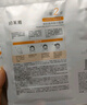 珀莱雅（PROYA）双抗面膜3.0美白特证版补水保湿舒缓紧致护肤化妆品正品 5片（送护手霜) 实拍图