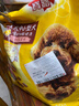 宝路狗粮全犬种通用全价粮成犬狗粮中小型犬牛肉味7.5kg【原料透明】 实拍图